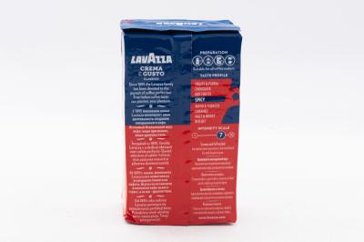 Кофе Lavazza Gusto Classico 250 гр (молотый)