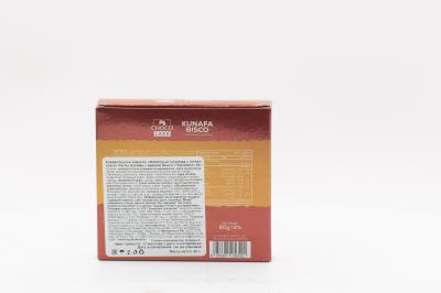 Молочный шоколад Choco Lake с начинкой из пасты Кунафа с кремом Биско (Иордания) 80г